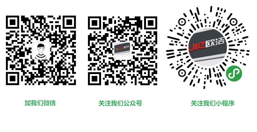 芜湖市欧洁景观石材有限公司微信二维码